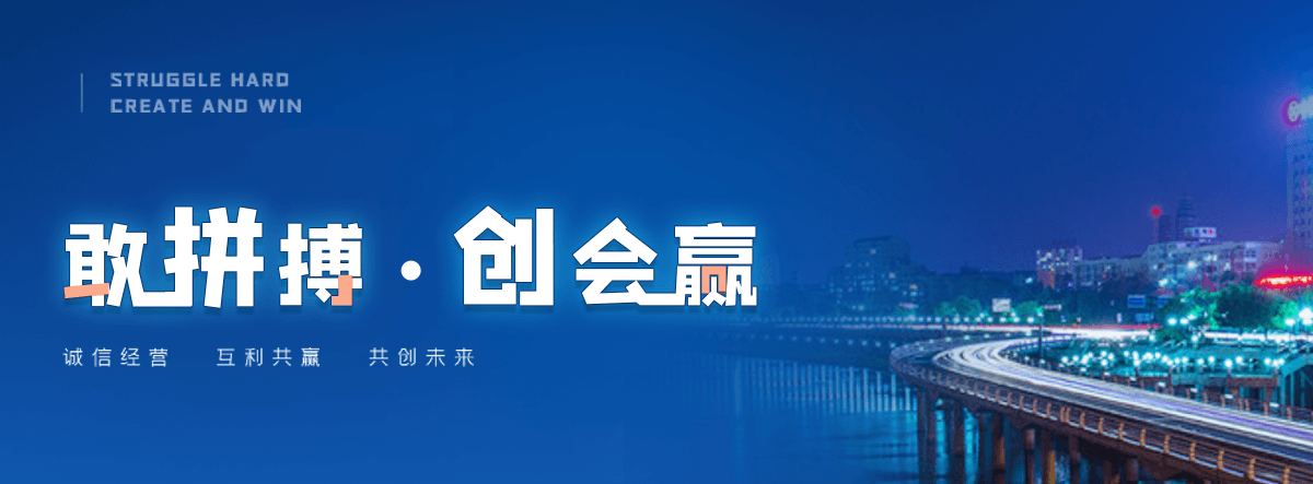 那曲海狮表演租赁公司
